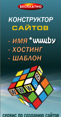 ������� ���� ���������